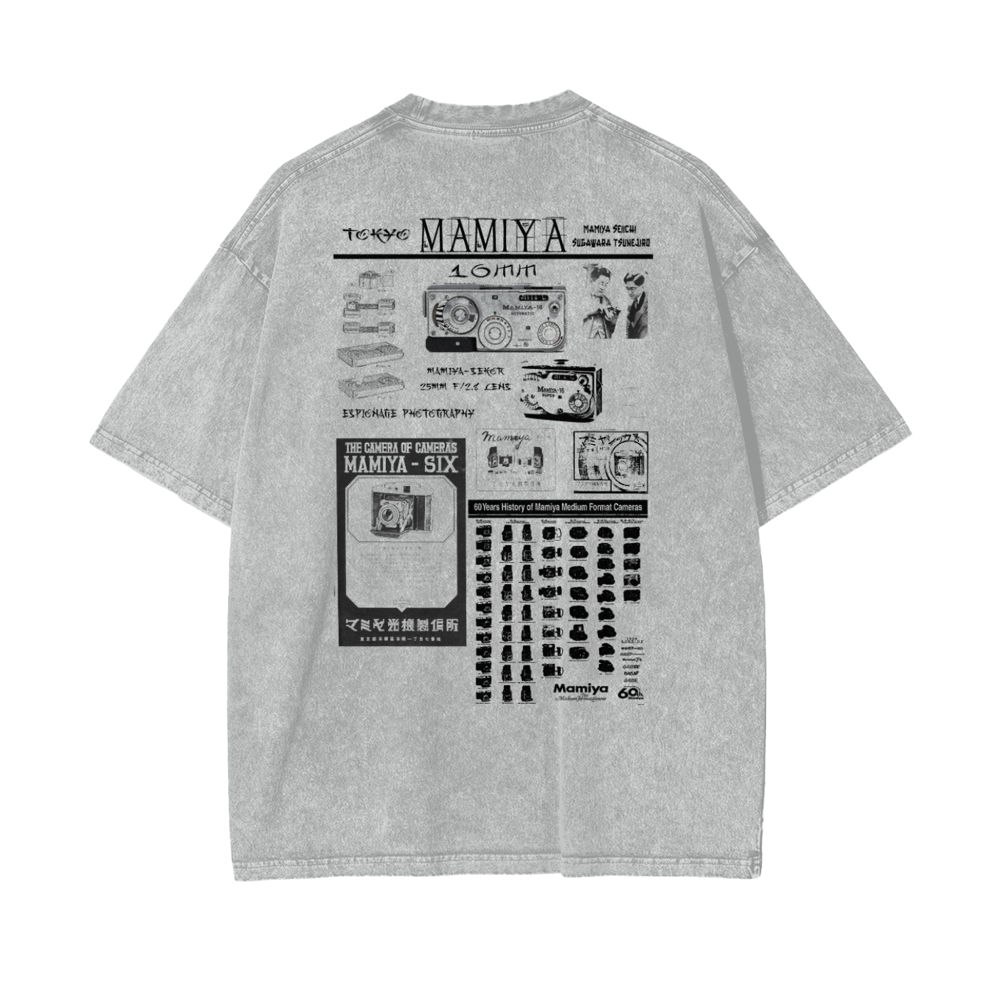 Mamiya Camera T-Shirt