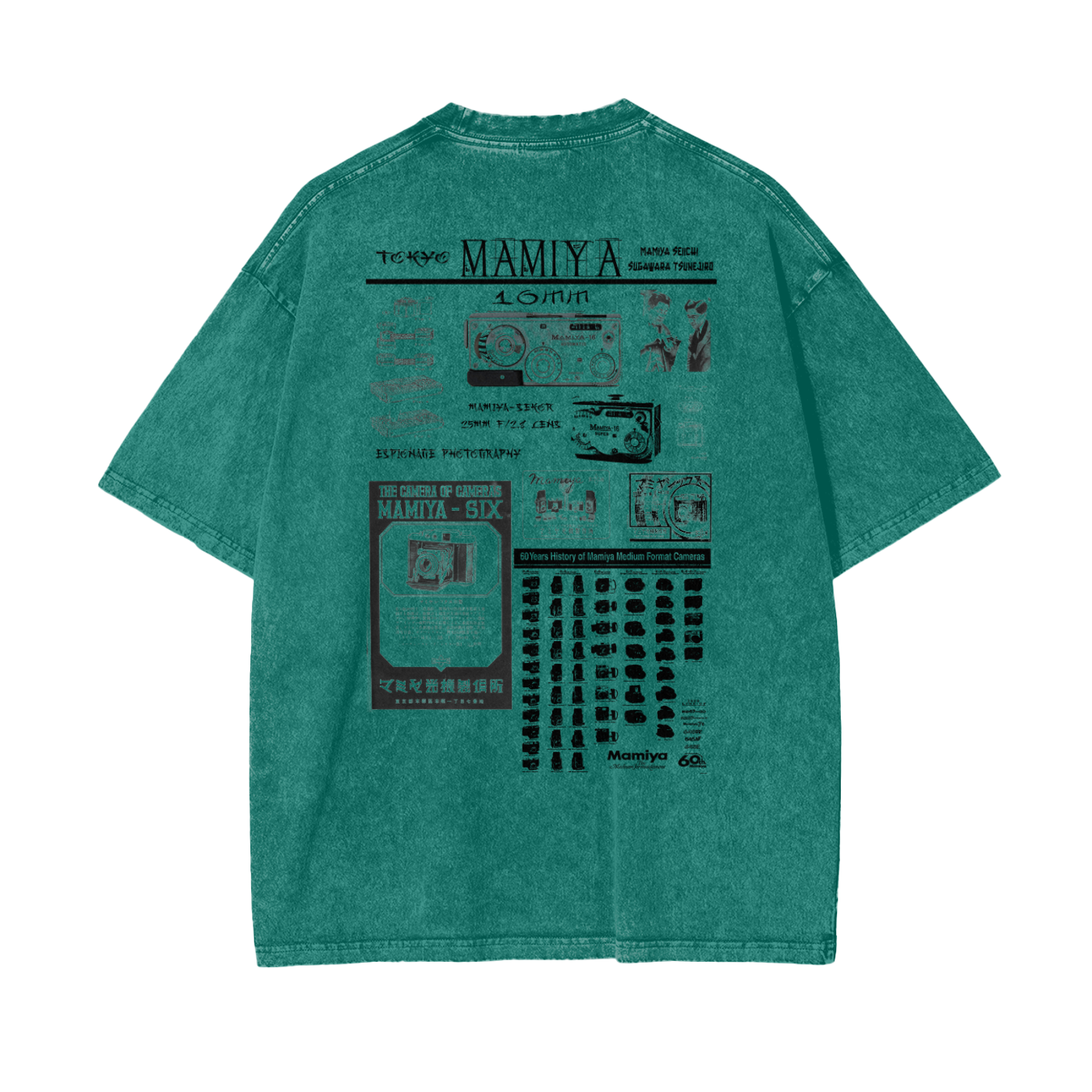 Mamiya Camera T-Shirt
