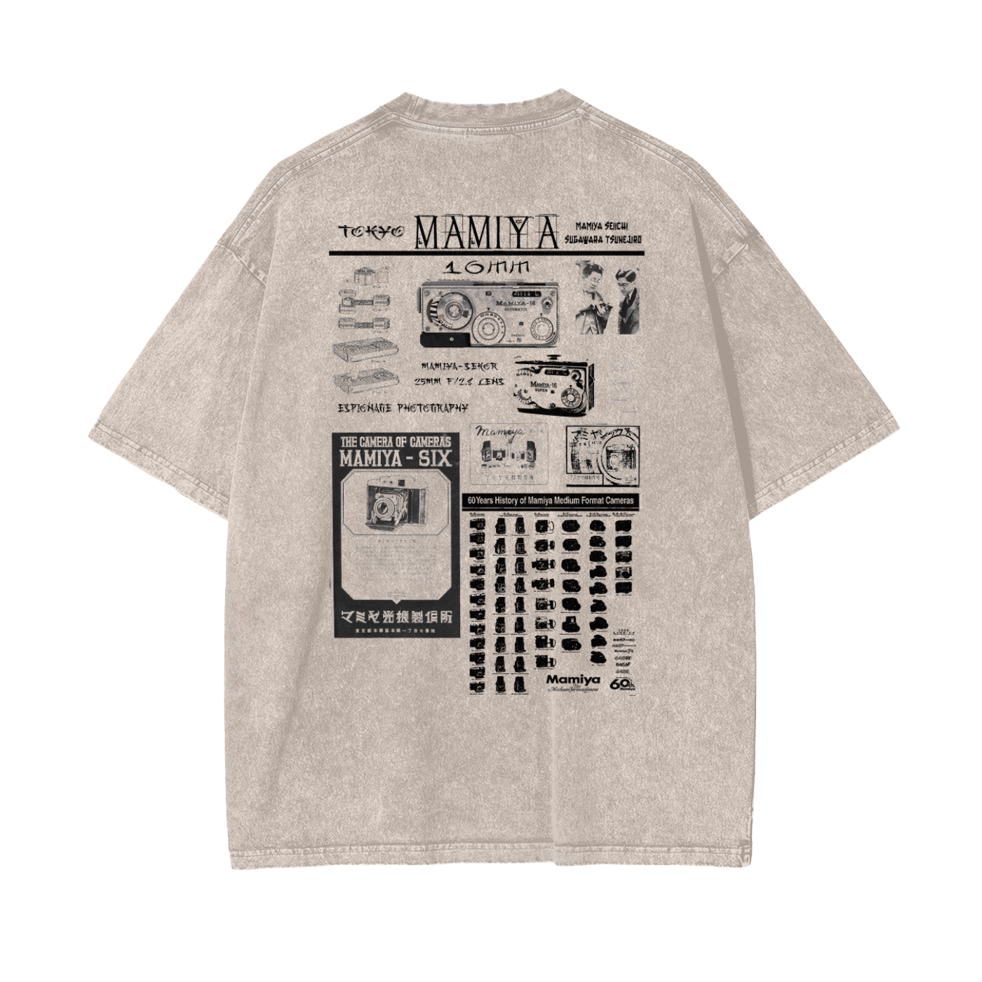 Mamiya Camera T-Shirt