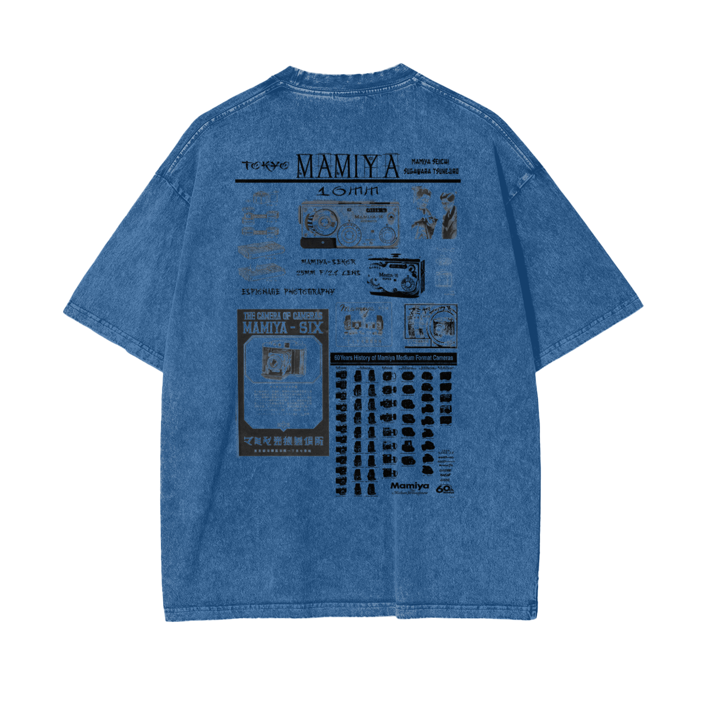 Mamiya Camera T-Shirt