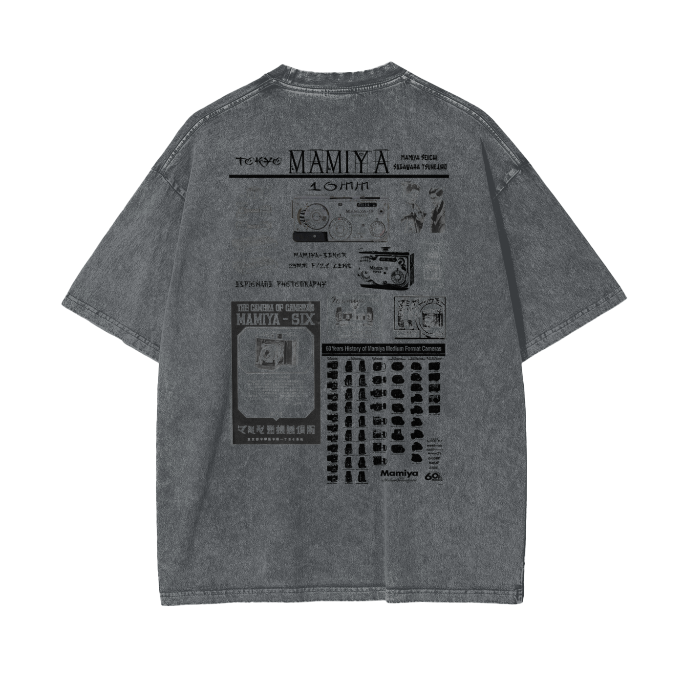 Mamiya Camera T-Shirt